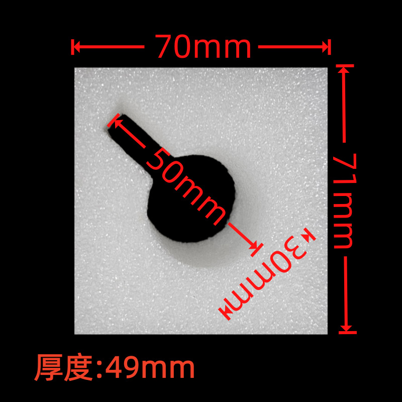 珍珠棉保护套沐浴露洗面奶防撞防漏泡沫泵头洗发水头珍珠棉定制
