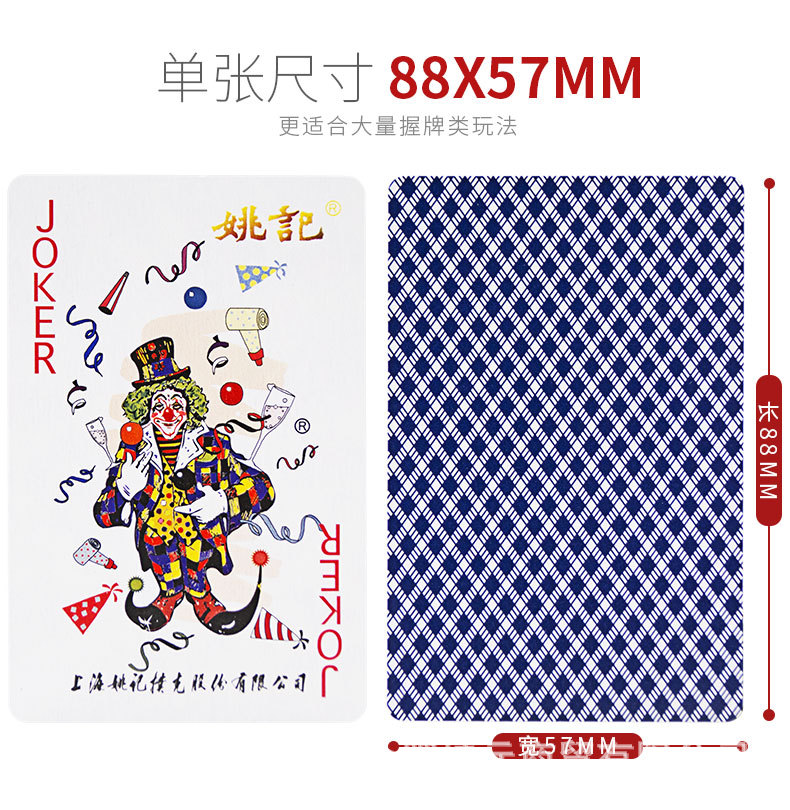 2018 블루 싱글 프레임