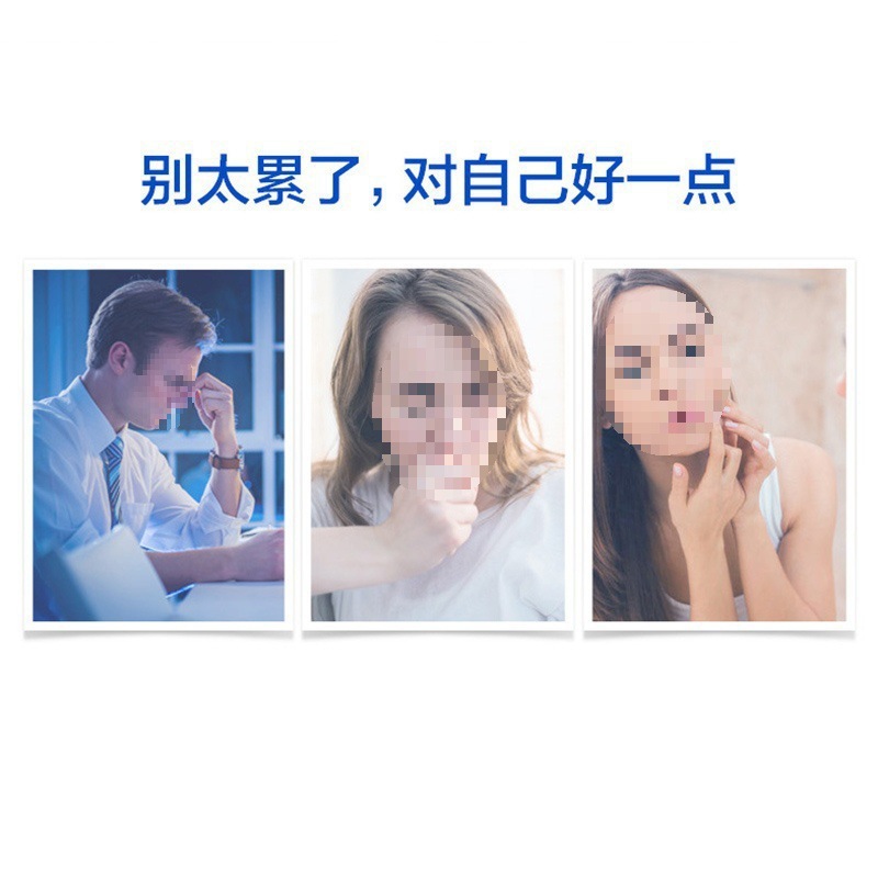 120/60片维生素b族片综合复合维生素b2b6b12男女性补充vb可搭vcve|undefined