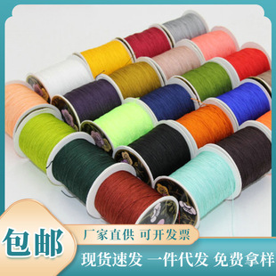 72̖���K̨����diy�ֹ������K0.8mm�Ї��Y�K���K�����K49ɫ