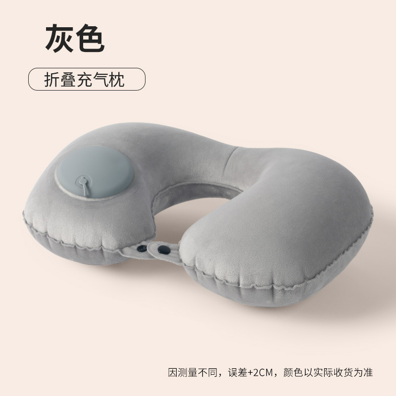 インフレータブルU字型枕、圧力式インフレータブル枕、アウトドア旅行用U字型ネックピロー、旅行用三宝、収納可能、メーカー卸売