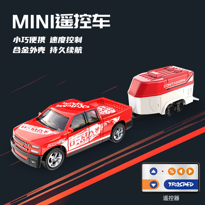 C1-5501c red pickup truck [four wheels] + red box