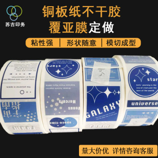 �~�弈�����z  ����Ĥ��������Ʒ���R�N�������N��ʾ�N