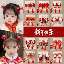 2025¿tɫlAlѪ{KhYA^l