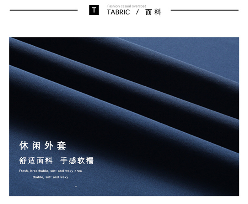 男士单西服春夏季轻薄款冰丝防晒衣高级感商务新款休闲小西装外套详情2