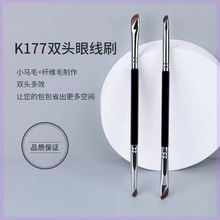 ���ݻ��yˢK177�p�^�۾�ˢüˢ砵��������Qˢб�ǵ��h����һ֧�b