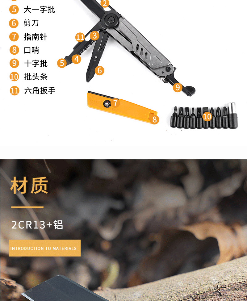 SK-52D_03.gif