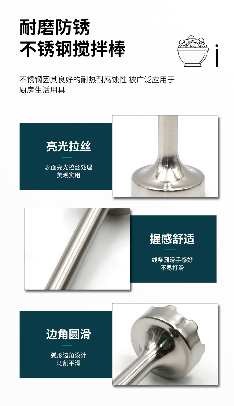 Details Page-Zhong_05.jpg