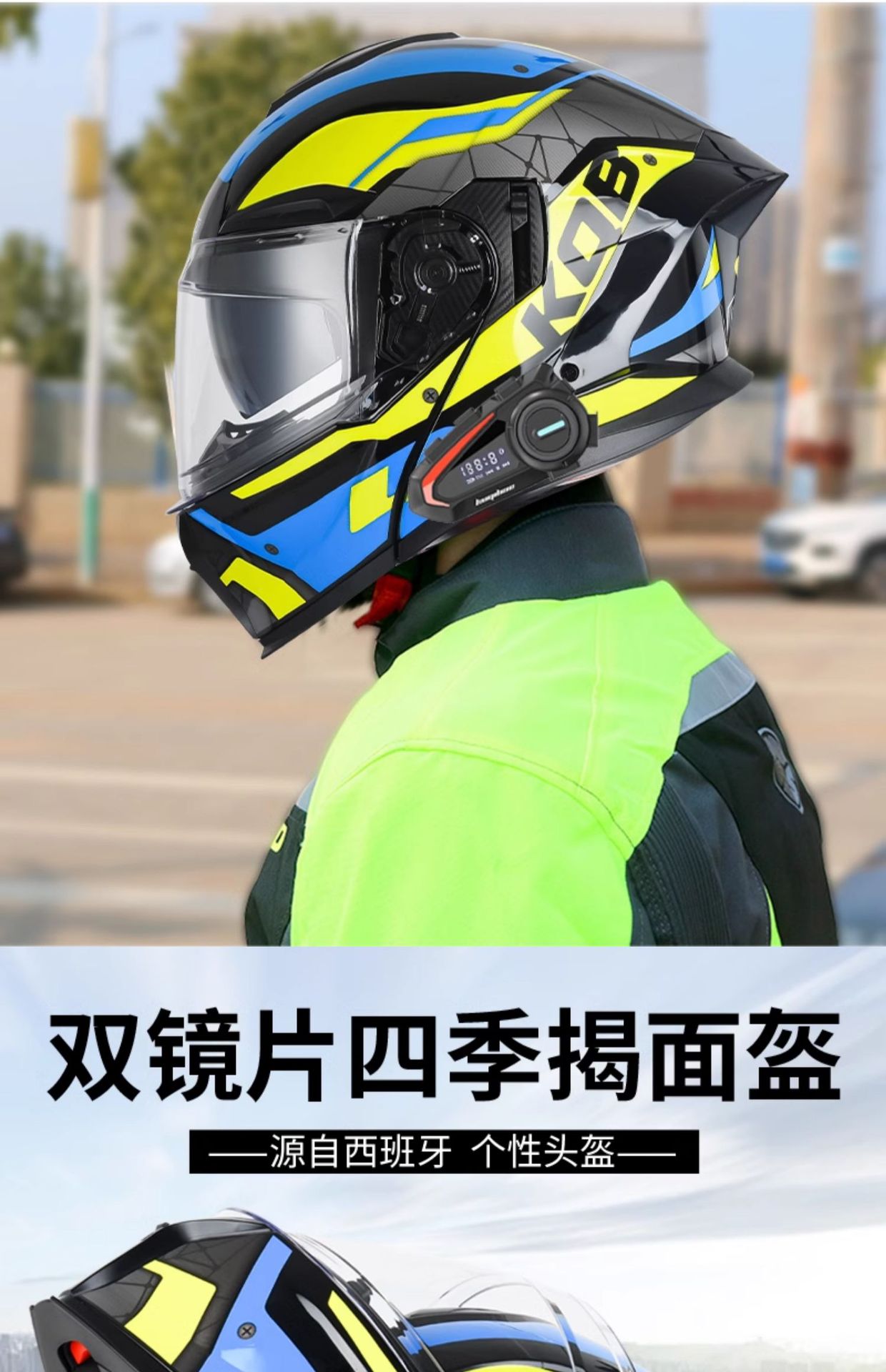 Coolqibao Motorcycle Helmet, Universal for All Seasons, Color Mirror, Electric Motorcycle Helmet, 3C Certified Full-Face Helmet