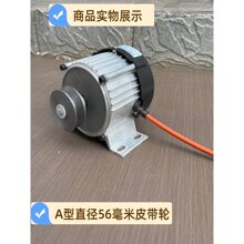 低速220v伏2000w瓦交流发电机永磁无刷铜线50赫兹HZ家用风力水力