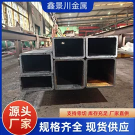 方管;无缝管;异型管