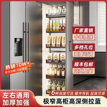 �N����С������ʳ�ߙ����@�������ӱ�����խ��������@�����{ζ�@