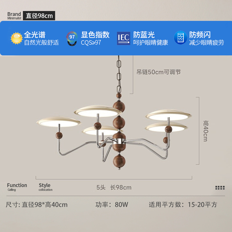 Lámpara de la sala de estar 2025 nuevo disco volador de órbita de estrellas estilo retrógrado francés iluminación principal de la atmósfera del restaurante medieval