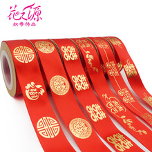 �tɫ������c�YƷ���Ǻа��b�Ʒ�����Ӽފy�Y��Y��ϲ�ֽz��