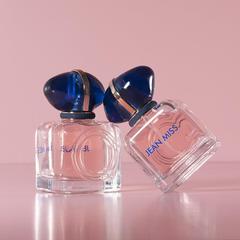 Small Town Ixiang Brand Cold Self-Esteem Lady Perfume Student Budget-Friendly Fruity Floral Aroma Long-Lasting Light Scent Spray