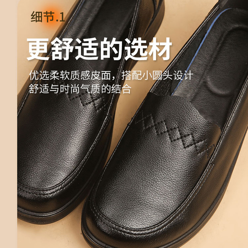 Middle aged top layer cowhide soft sole mother's shoes, autumn anti slip middle-aged and elderly leather shoes, genuine leather women's shoes, comfortable soft sole single shoes