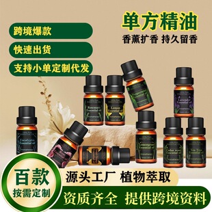 �羳�η�����10ml�F؛��������޹�C�U����Ȼõ������ֲ����޹����