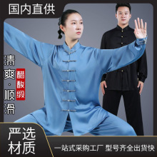 ���z̫�O��Ů�ļ��¿�˶��\̫�Oȭ�������иߙn��ِ�����g�����b