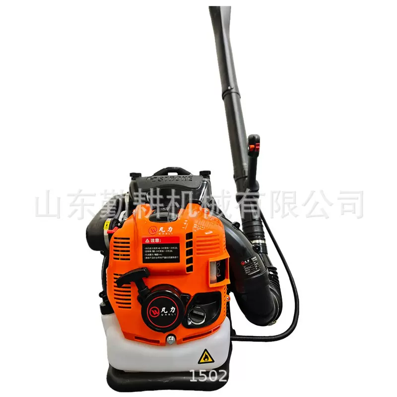 锂电汽油大功率吹雪吹风机厂家直销大棚吹雪器树叶粉碎机背负手提