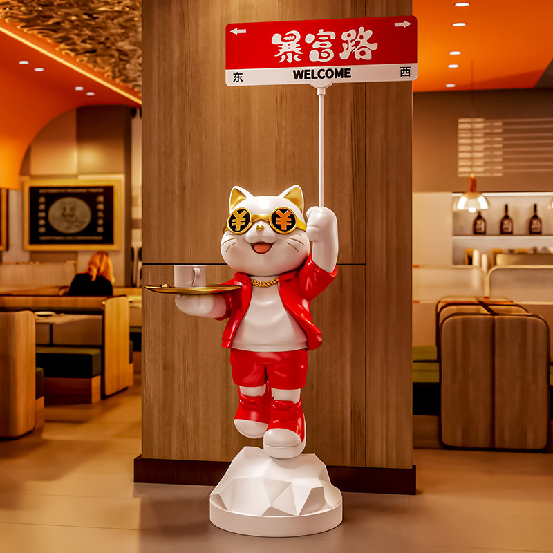 Large Floor-Standing Lucky Cat Ornament for Prosperity, Suitable for Friends' New Store Opening or Housewarming, Practical and Elegant High-End Gift