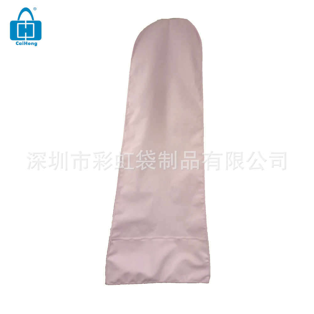 ���Ҷ����޷Ĳ���ɴ�׷�������ɴ������������״���װ���±�����