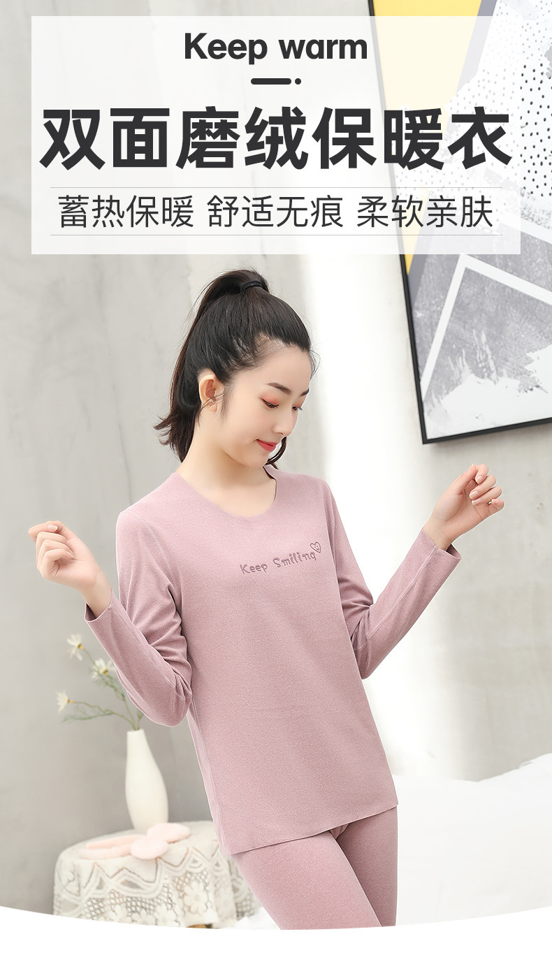 今斐阳离子完成_01.jpg