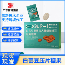 �����ؿ�����ܛ�� ��ܿ�������ƾG���ȉ�Ƭ�ǹ� OEMԴ�^�S��