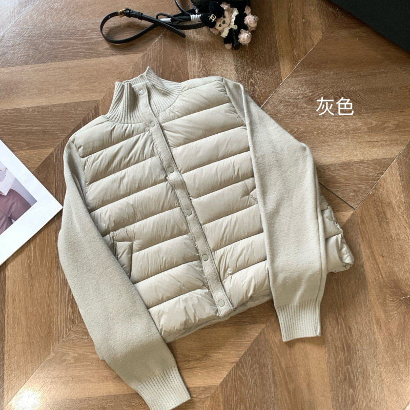 회색
