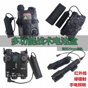 ���g���M300A�������Ͳ����������2.5+SF������β�Ԏ��������b