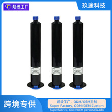 ��ɫ����UV�̻�10���ˮ�z�֙C��Ļ���⻮���ܷ����ܺ����⾀���