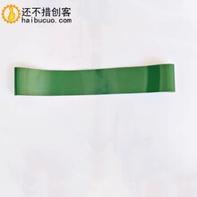 小钉锤传送带输送机配件