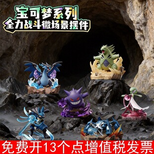 ���挚�ɉ����kȫ����ϵ�Д[����������������·�����W����Y��