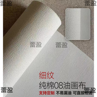 �������鼃���ͮ������S�T�Ӽ����鲼�L���װ׿հ��ͮ��ֲ�