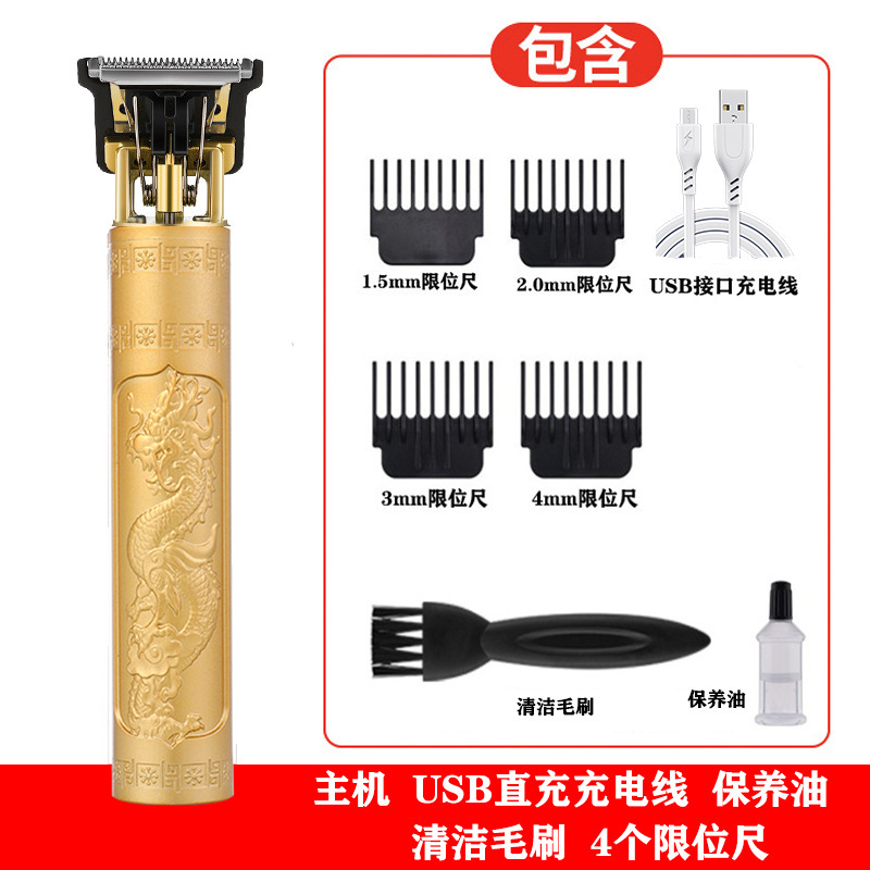 Cortadora de pelo T9 cabeza óptica cortadora de cabello eléctrica profesional cortadora de cabello eléctrica aceite cabeza cortadora de cabello talla marca maquinilla de afeitar recargable