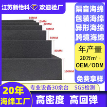 ���d�S�иߵ��ܶ�PU�۰����ڰ�ɫ���d�t����е���b���r�ͺϺ��d�K