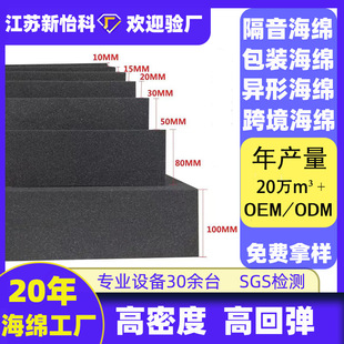 ���d�S�иߵ��ܶ�PU�۰����ڰ�ɫ���d�t����е���b���r�ͺϺ��d�K