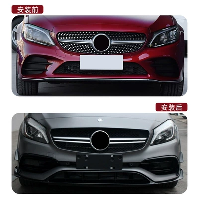 Body sticker, Mercedes-Benz A-Class W176 A200