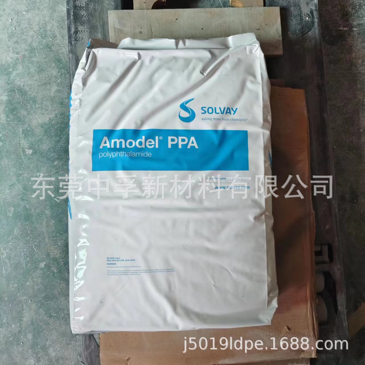 PPA索尔维 A-1145HS A1145HS NT 增强 45%玻纤 热稳定 高耐热级