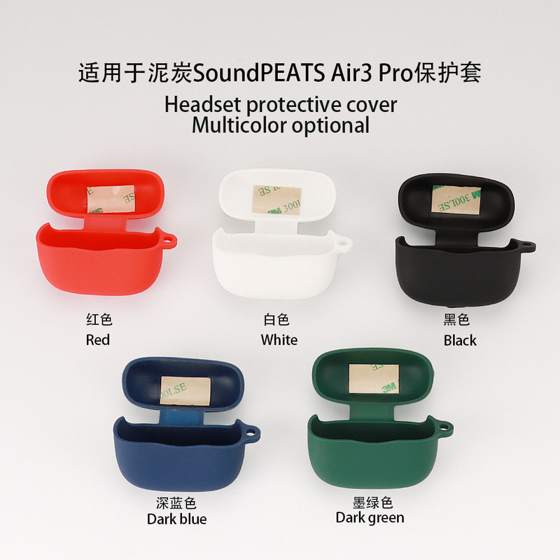 Suitable for Peat Soundpeats Air3 Pro Bluetooth Headset Protective Cover Silicone Soft Shell Charging Compartment Bag