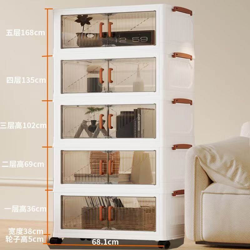 收纳柜多层带折叠储物柜衣柜塑料零食杂物整理置物柜箱子鞋柜橱柜