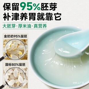 ��������ѿ�����׈A������С����ѿ���oʳ���ל��F��ĥ�a��Һ�BƢ