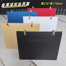 A5퓼̨v 2׿ɲжչʾ܄ⷭ퓼ܼ|FhǼl