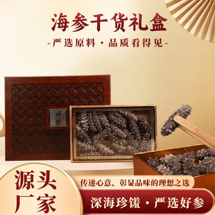 �S��ֱ�N��Ʒ���ɺ����Y�Ъ������b�߶��̄��ͶY�H���������a�I�B