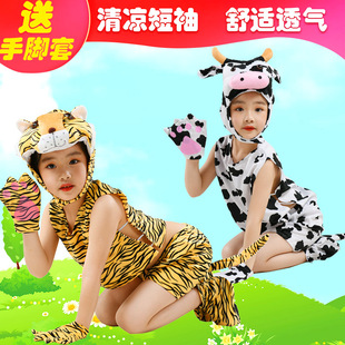 �羳���u��һ��ͯ��������b�׃��@�ļ��ϻ���ţ�·���̨���ݷ��b