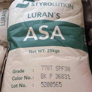 Advantage Supply ASA Ionisl Benzene Collar 778T Injection Molding UV-resistant Thermal Stability Auto Parts Raw Materials