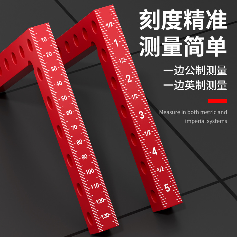 铝合金90度直角固定器 木工夹固定辅助定位器L型专用直角固定夹具|undefined