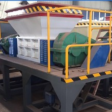 废旧家具撕碎机金属双轴撕碎机旧门窗沙发桌椅破碎设备冻肉撕碎机