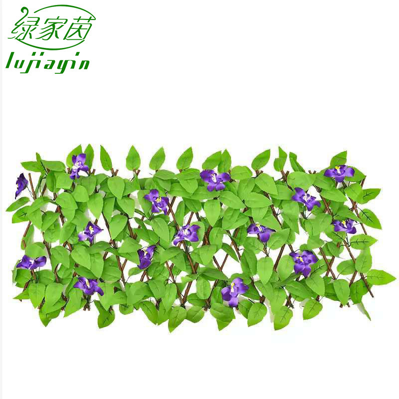 Artificial Green Plant Fence, Foldable Artificial Green Leaf Decorative Fence, Leaf Shade Net, Wall Foliage, Plastic Fence Artificial Green Plant Fence, Foldable Artificial Green Leaf Decorative Fence, Leaf Shade Net, Wall Foliage, Plastic Fence