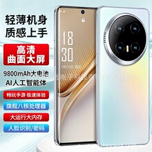 新款X300Pro全网通大屏5G智能手机全新未拆封工厂批发一件代发