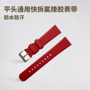 ͨ�ÿ���ֱ펧�m���A��vivo�O���펧20mm��ˮ�����A�������ֱ�